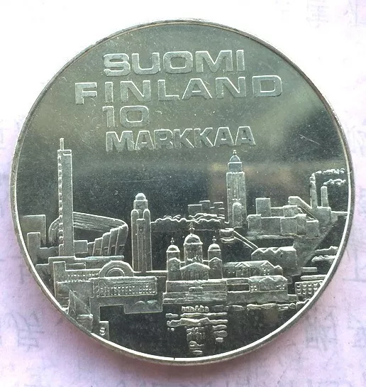 Finland 1971 Athletic Championships 10 Mk Silver Coin