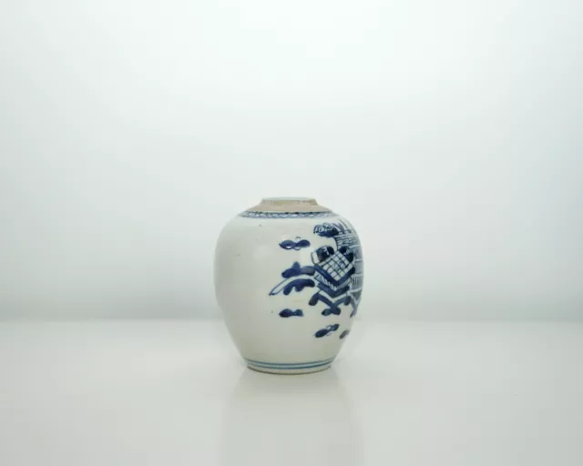 A Blue and White 'Hundred Antiques' Jar 3