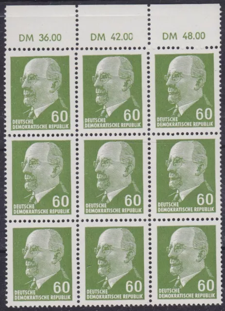 Briefmarken DDR Mi Nr. 1080 XxI  OR1 Bf2 Ulbricht Plattenfehler f7 **