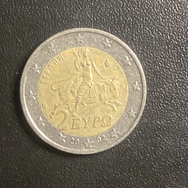 RARE PIECE 2 euros grecque avec S dans l'étoile - 2002 Grèce EUR 20,00 ...