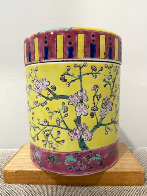 Vintage Chinese Porcelain Round Covered Jar w/ Floral & Birds Decoration