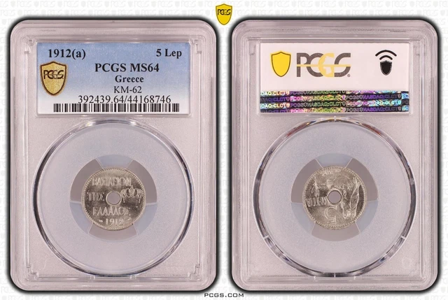 Greece 5 Lepta 1912(A) (Pcgs Ms64) *Premium Quality*
