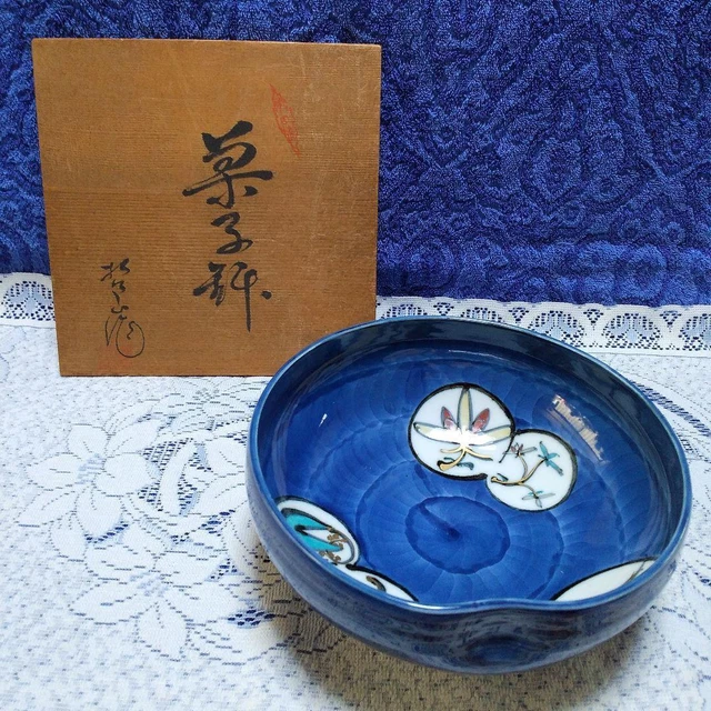 Tea Utensils Confectionery Arita Ware Made By Tetsuzan Can Also Be Used As Ve
