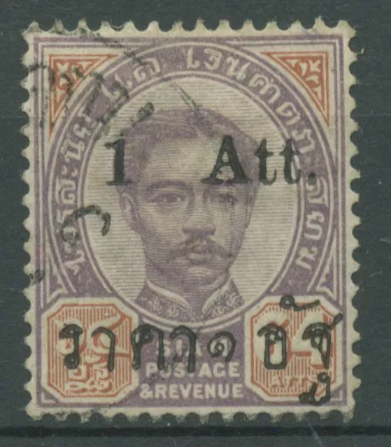 Thailand 1894 König Chulalongkorn mit Aufdruck 22 I gestempelt