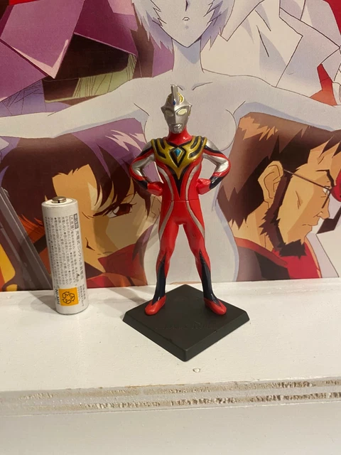 Gashapon HG Dragon Ball GT2 ~ Nacimiento Del Dragón Malvado Gallina Conjunto Completo De 6