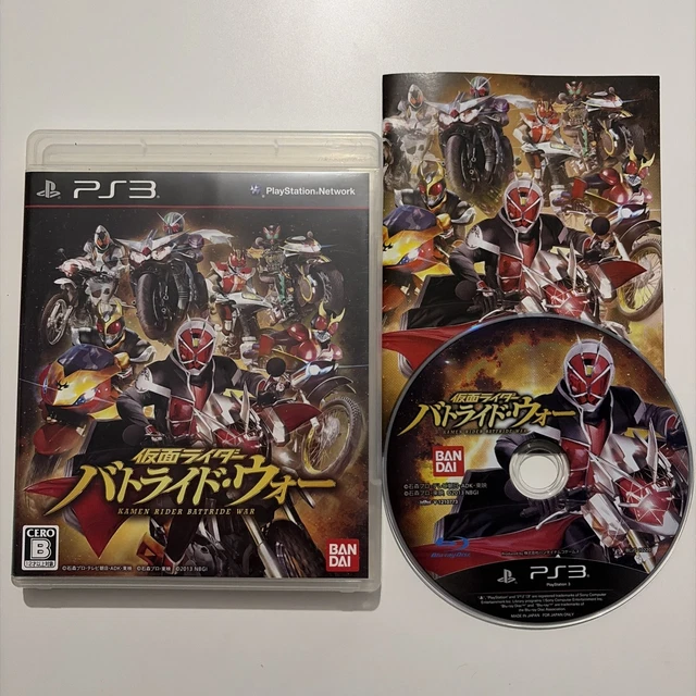 Jeu PS Vita Kamen Rider Battride War Sousei - Import Japon, Occasion Très Bon état