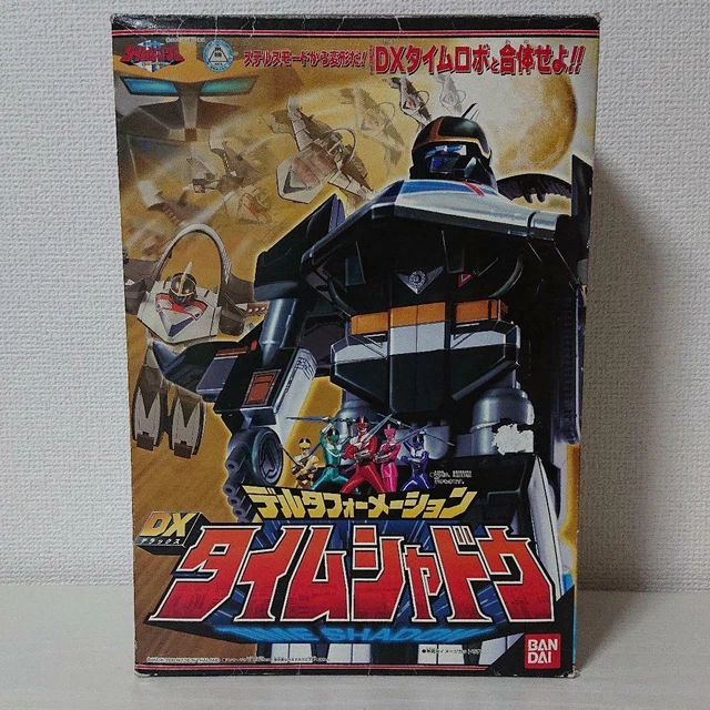 Time Shadow POWER RANGERS TIME Force Time Shadow Megazord DX BANDAI Timeranger ...