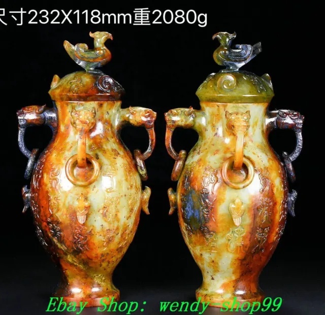 9" Old Han Dynasty Natural Hetian Jade Phoenix Beast Ears Ring Bottle Vase Pair