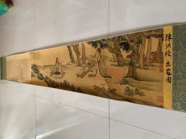 11.8" Collectible Wall china Decor Scroll Painting Graduation Table chu shi biao
