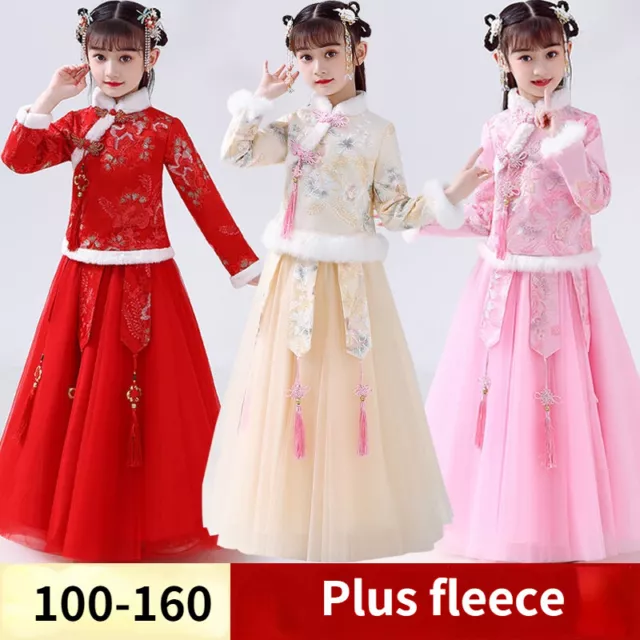 Bambini Ricamato Cheongsam Abito Cinese Anno Nuovo Ttang Pile Foderato