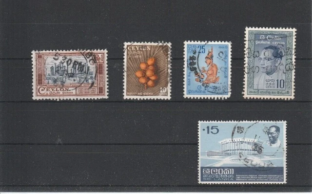 Ceylon, Sri Lanka - diverse - Briefmarke, gestempelt
