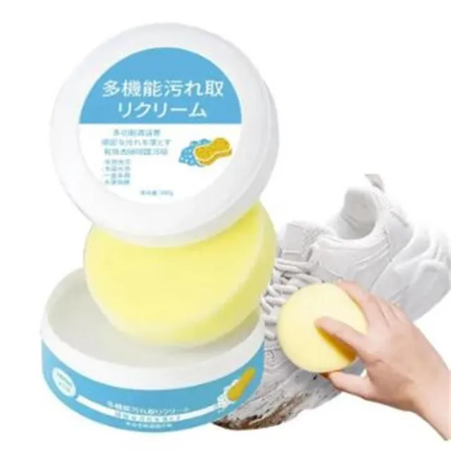 WHITE COLOR CLEANING Cream Shoe Cleaner Kit White Shoe Cleaner for Shoes  $13.83 - PicClick AU