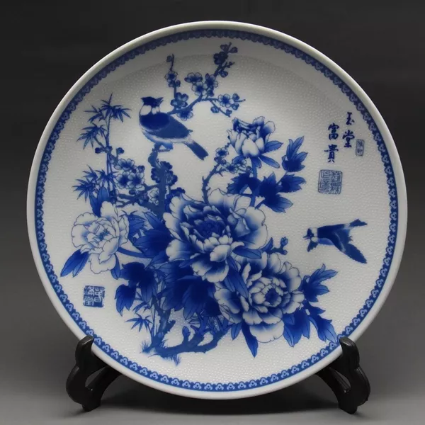 8" Chinese Blue and white Porcelain painted Peony Swallow Plate w Qianlong Mark