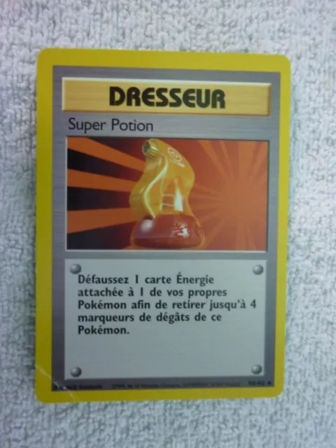 Carte pokémon dresseur super potion 90/102 peu commune set de base wizard