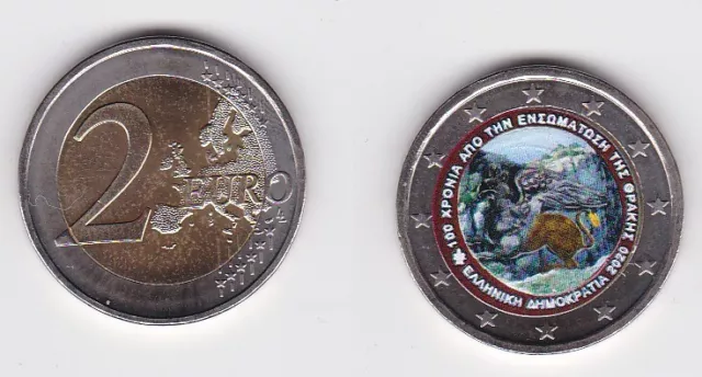 2 Euro Gedenkmünze Griechenland 100 Jahre Vereinigung mit Thrakien 2020 (166585)