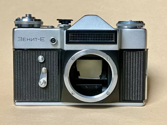 Fully working Zenit E vintage 35mm SLR film camera body with original case