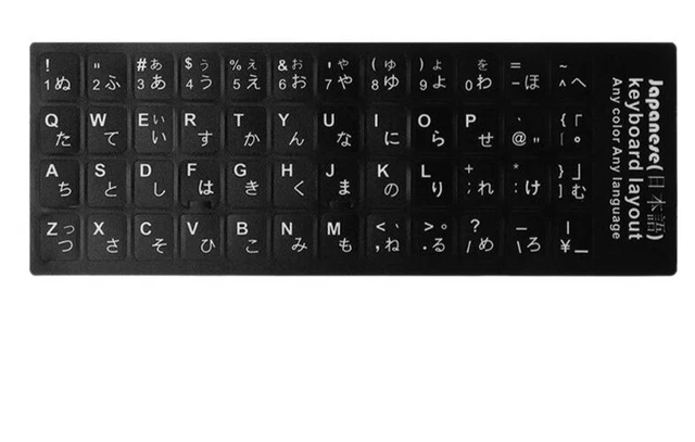 Clavier Qwerty Europe du Nord / North European NE Pour SONY VAIO VPC-F219FC Series, Noir / Black, Model: 55010S2L2G0-035-G, P/N: 9Z.N6CBF.A1N, 148952931 | Rakuten