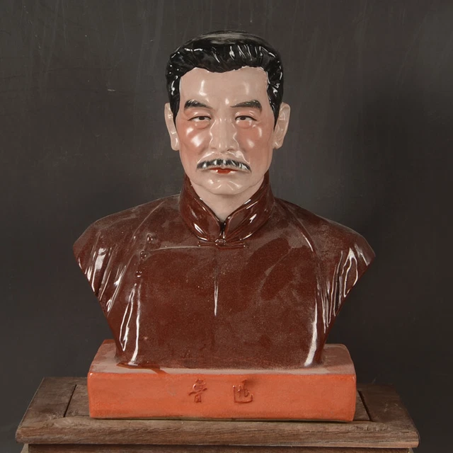 9" Collect China Porcelain Lu Xun One Half Body Ideologist Revolutionist Statue