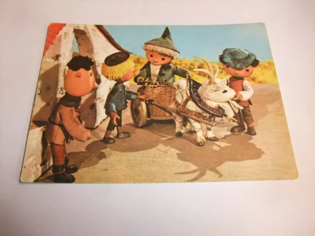 Postkarte AK DDR Fernsehn Kinderfernsehn Sandmann Sandmännchen Abendgruß 1973