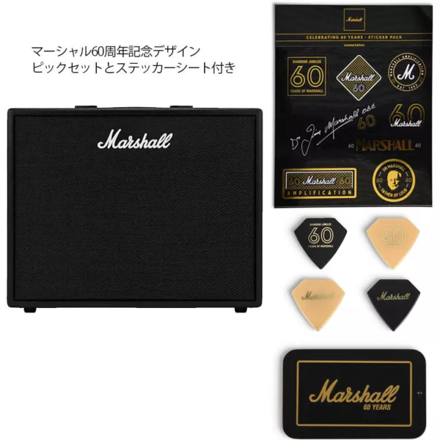 Picks Guitarra Marshall CODE50 Combo Marshall 60 Aniversario Diseño Marsha