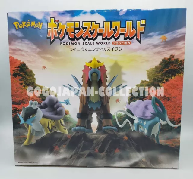 In Stock〗Pokemon Scale World Raikou& Entei& Suicune 1:20 - Bandai – Pokemon  lover