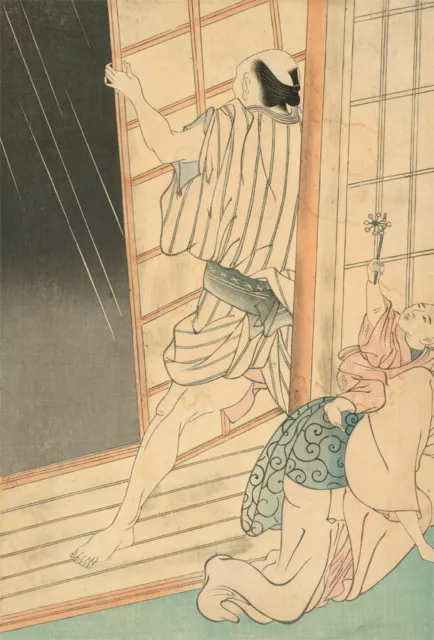 After Kitagawa Utamaro (c.1753-1806) Japanese Woodblock - Approaching Storm