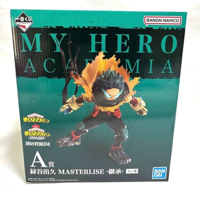 Figurine My Hero Academia - Izuku Midoriya Next Generations 2 - Ichiban Kuji Bandai, Neuve
