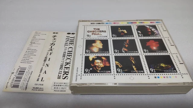 ミュージック THE CHECKERS CHRONICLE 1983-1992 ミュージック THE CHECKERS CHRONICLE 1983-1992 Phonecard: The