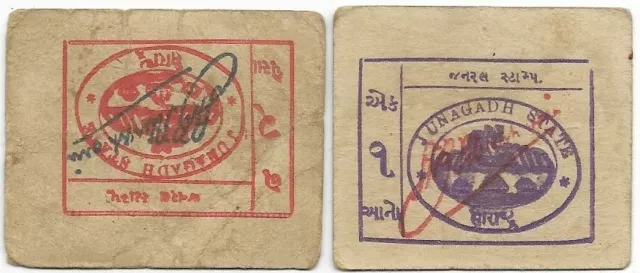 Rare India Junagadh State 2 Paisa & 1 Anna 2 Cash Coupons # 39