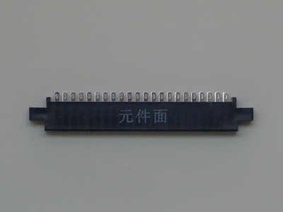 Harnais PCB Arcade Male Female Jamma Connecteur Jamma Mâle Femelle 2x28 56 Broches 