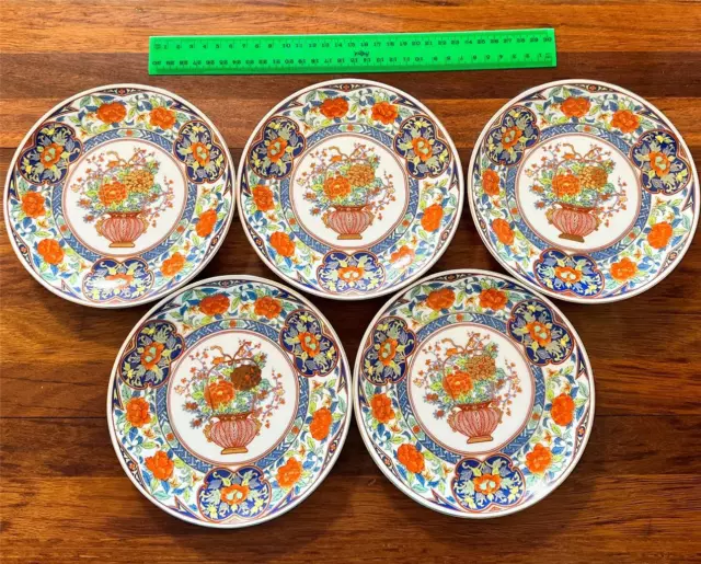 5x Vintage 'KGNDG' Side Plates: Floral & Decorated with Gold - JAPAN Fine China