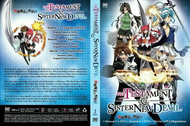 DVD THE TESTAMENT Of Sister New Devil Saison 1-2 + 20 OVA + Film Non