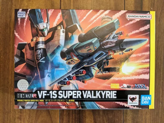 Bandai HI-METAL R - Macross VF-1S Super Valkyrie (Hikaru Ichijo) - Japan Ver.