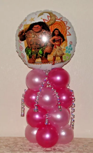 Disney - Moana -Double Sided- Foil Balloon Display-Table Centrepiece Decoration