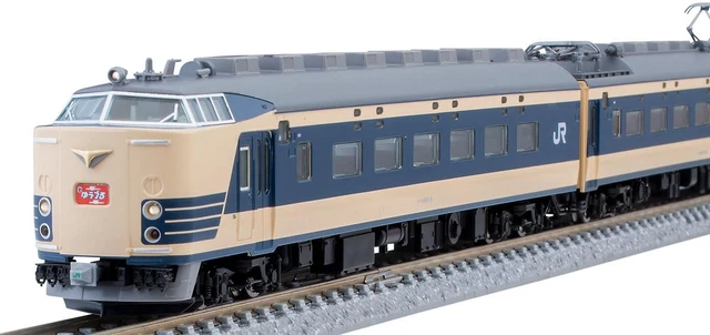 Jr 583 TOMIX N GAUGE JR 583 Series Aomori Depot Basic Set 98806 Model Train £ ...