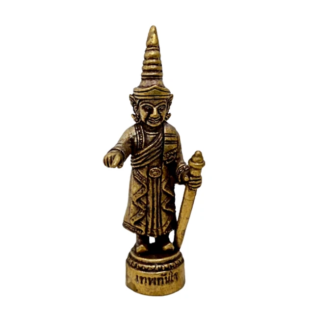 Guardian Bo Bo Gyi Fast Fulfill Wish Burmese Buddha Pocket Amulet Brass Statue