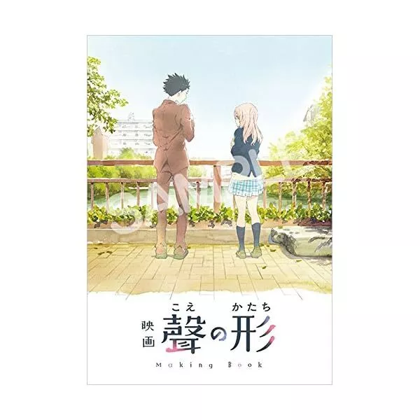 A Silent Voice the Movie making Book Anime Art Book NEW Kyoto Animation FS FS