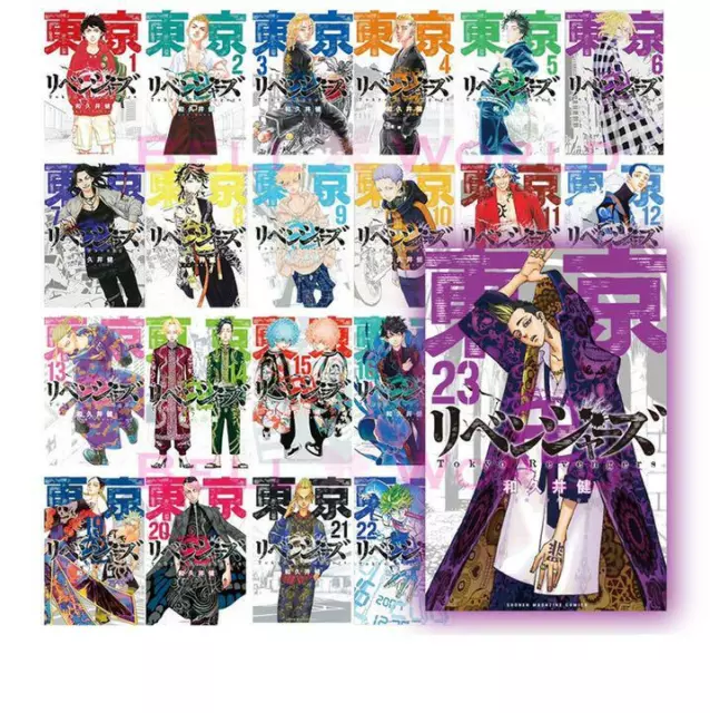 TOKYO MANJI REVENGERS Vol.1-23 +Character Book set Manga Japanese