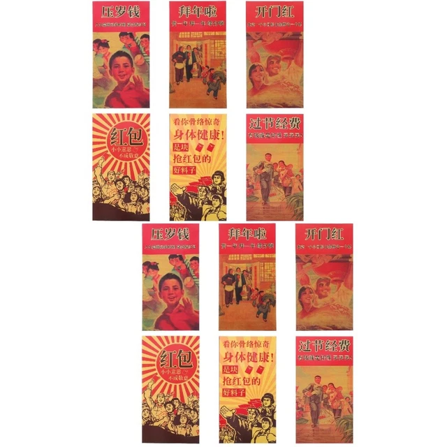 120 Pcs New Year Red Envelope Retro Chinese Zodiac Bag Lucky Money Packet Purse