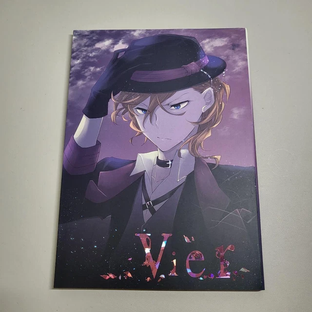 Bungo Stray Dogs Chuuya Nakahara Osamu Dazai Doujinshi Bungo Stray Dogs