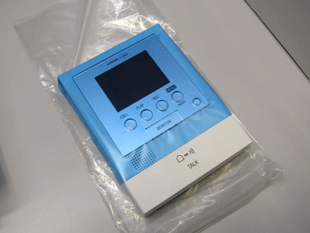 Aiphone JFS-2AED Hands Free Video Intercom Set