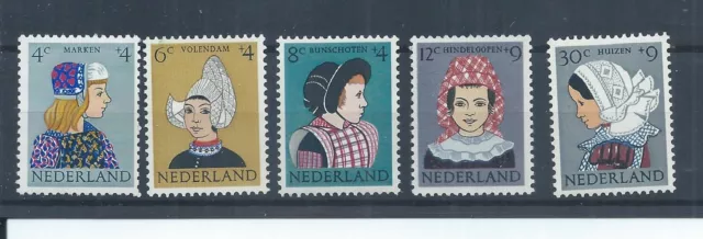 Netherlands stamps.  1960 Child Welfare MNH SG 902 - 906  (AC600)