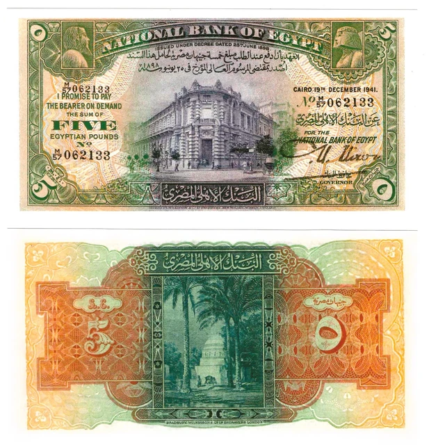 r Reproduction Paper - Egypt 5 Pounds 1941 Pick #19  1850R