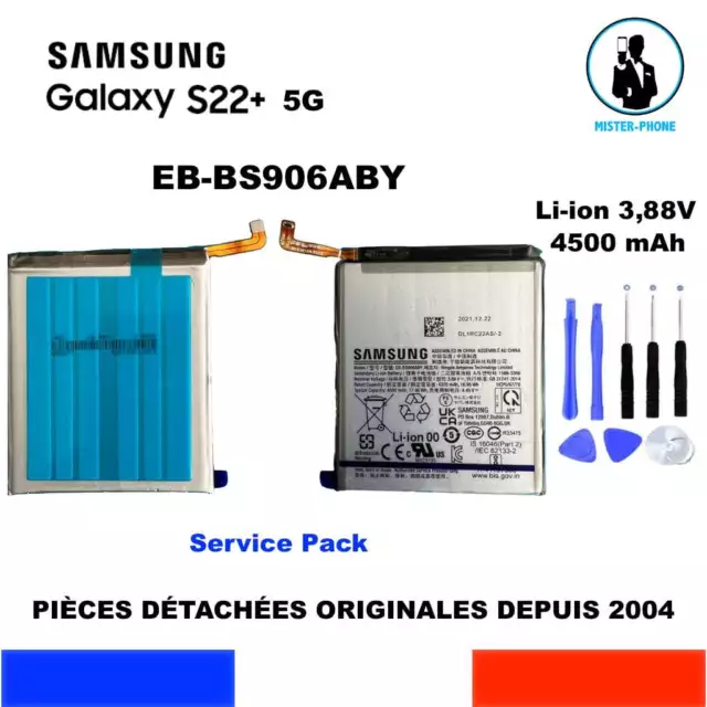 BATTERIE ORIGINALE SAMSUNG GALAXY S22+ EB-BG906ABY 4500mAh SM-S906 SERIES OEM