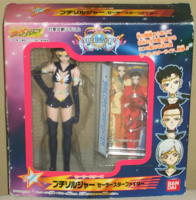 Sailor Moon S Stars Petit Soldier Fighter 5.1" 13cm Figure Dolls Bandai Rare