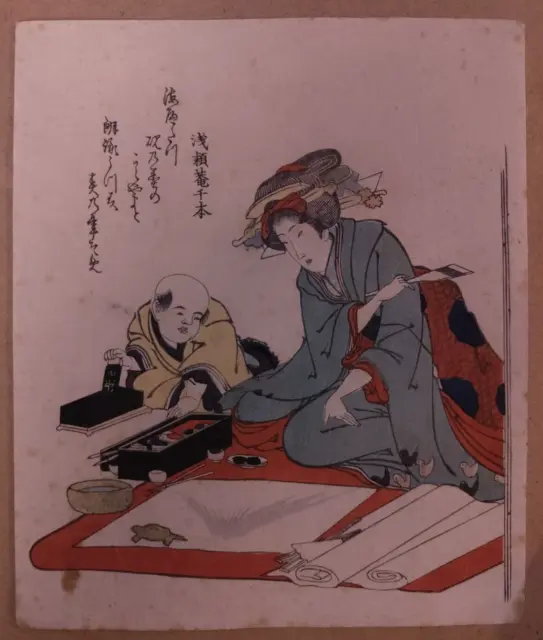 Female Artist. Antique Woodblock Print. Utagawa Kunisada. ukiyo-e.