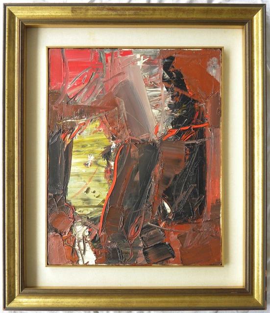 Piero RUGGERI (Torino 1930–Avigliana 2009) Composizione OLIO su TELA 50x40 1981