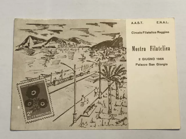 1966 Reggio Calabria Circolo Filatelico, Mostra Palazzo S. Giorgio, Originale