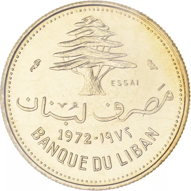 [#185094] Coin, Lebanon, 10 Piastres, 1972, Paris, ESSAI, MS, Nickel-brass, KM:E