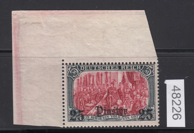 DAP Türkei 1905, Mich.-Nr.: 35 a ** Eckrand geprüft  Attest